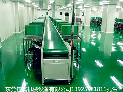 长台流水线